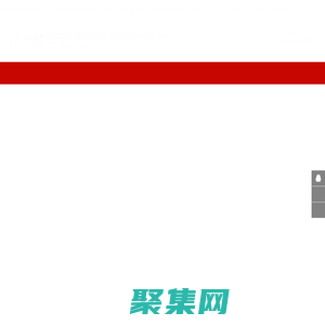 薄膜分切机,(铝箔|镭射膜|电化铝|纸带|冷烫膜)分切机,铝箔封口膜压纹模切冲标机,拆封拉线分条机-温州市嘉东机械有限公司