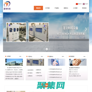 昆山基侑电子科技有限公司官网