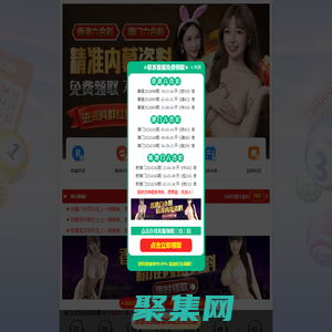 无锡五洋赛德压缩机有限公司-螺杆转子|螺杆主机|螺杆式空压机生产厂家