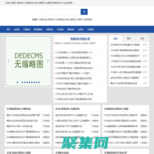 【说说心情网】很现实的人生感悟说说-说说心情短语人生感悟的伤感说说大全-qq说说控网