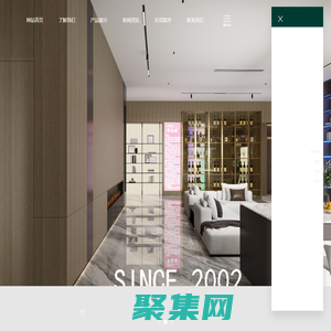 玉环久跃科技全屋定制