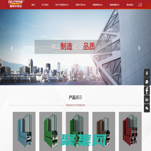 浙江富丽华铝业有限公司|铝型材，铝管，铝合金型材，汽车铝型材，铝合金空压管，集成吊顶型材，门窗铝材，光伏型材，建筑型材，铝合金管，铝合金空气压缩管，铝合金门窗，幕墙型材，浙江铝型材