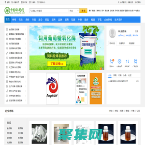 酶制剂网_工业酶生物酶行业门户！生物酶与酵素供求|酶制剂技术|酶制剂企业|酶制剂价格|酶工程应用|酶网