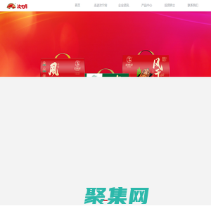 汝宁府(驻马店)食品有限责任公司-汝宁府(驻马店)食品有限责任公司