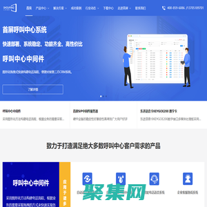 百度竞价调价软件助手-小脑袋百度竞价软件，竞价排名优化助手工具