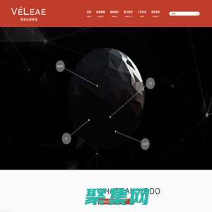 VELEAE上海唯蕾信息科技有限公司|上海网站建设公司|上海网站制作|企业网站制作公司|