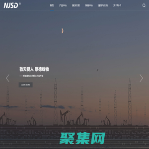 首页_凝集时代--温度感知综合解决方案专家