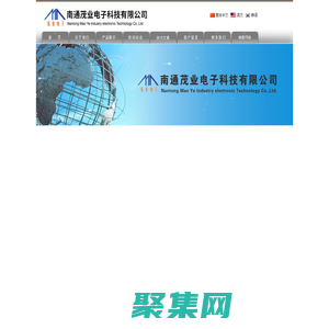 电永磁吸盘控制器-磁力吸盘控制器-南通茂业电子科技有限公司