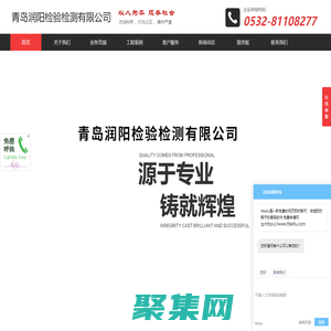 助商客红包 - 首页