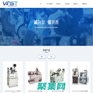 文森特（苏州）机电科技有限公司--GS加德士润滑油，砂轮、磨床、定制砂轮、高精密磨床生产销售