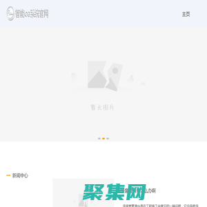 软管_液压软管_高压软管_衡水胜通软管有限公司