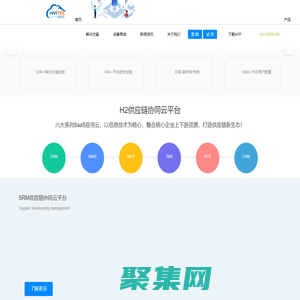 昆山绘微软件开发有限公司-官网