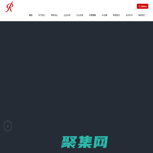 上海活动策划公司_品牌活动搭建公司_企业团建活动布置