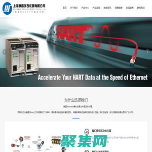 Moore|美国摩尔工业中国