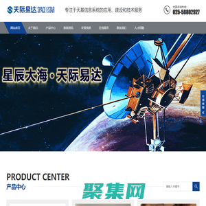 九游app(中国)平台官方网站-IOS/安卓最新版/手机APP下载