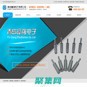 旋转阻尼器,双向旋转阻尼器,旋转阻尼器厂家--青岛富强电子有限公司