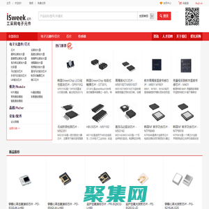 工采网电子元件 - 电子元器件采购、电子元器件批发供应商CPbay.com