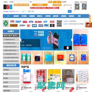 创业商机网|小本创业项目,小投资项目,小本生意项目,创业信息,宝来啦创业技术资料,生产资料-创业投资网