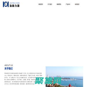 山东空压机维修保养公司_青岛活塞式空压机采购_纺织节能螺杆空压机_青岛海风力源工贸有限公司