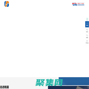 轻触开关-检测开关-拨动开关-自锁开关-微动开关-按键开关-东莞市皓富电子科技有限公司