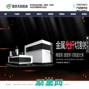 中国茶油网-茶油知识小百科