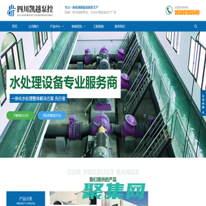 一体化预制泵站厂家_一体化污水提升泵站报价_箱泵一体化泵站批发-一体化泵站生产厂家