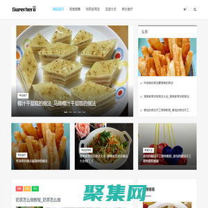 贝精菜谱网_菜谱大全_家常菜谱_美食攻略