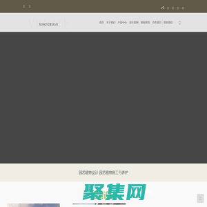 寻绿农业发展有限公司