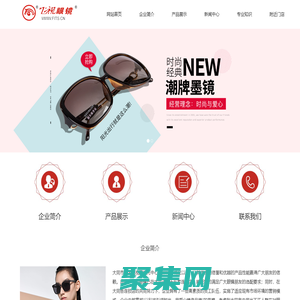 大同市平城区飞视眼镜视光中心