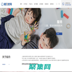 空间设计与非标定制|百变管道系列|上海毅舟教育科技有限公司