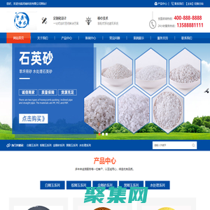 聚合氯化铝-聚氯化铝-水处理药剂聚合氯化厂商-河南永慧科技有限公司