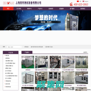 联系我们果博东方公司客服电话19048888886（推荐）