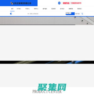 球墨铸铁管、自来水/离心球墨铸铁管、消防/污水球墨铸铁管厂家、k9球墨铸铁管价格