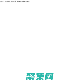 百花蜂业生活体验专卖