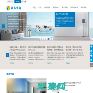 电话号码服务 骚扰举报 号码防骚扰登记中心-号码导航