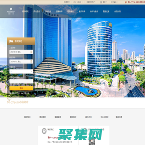 北海富丽华大酒店|唯一官方网站