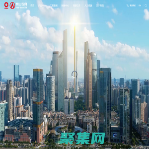 泰山石膏有限公司-泰山牌石膏板,轻钢龙骨,装饰板,轻质抹灰石膏专业制造商