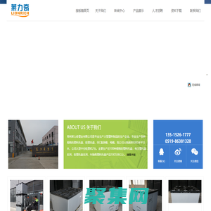 中空板周转箱_可折叠围板箱_大型蜂窝围板箱-优质的中空板周转箱生产厂家