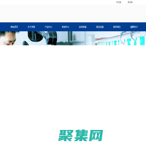 滑环_导电滑环_风电滑环_光电组合滑环_旋转关节_九江英智科技有限公司