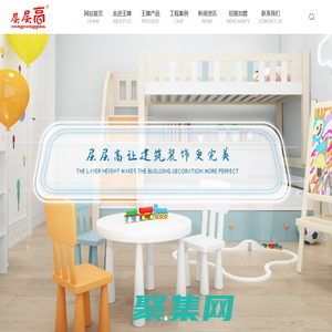 福建王牌新型建材有限公司-护角条_福建护角条