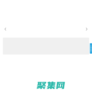 广州贝尔特科学器材有限公司-贝尔特科学