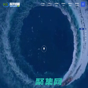 岩棉_岩棉厂家_外墙保温岩棉板厂家-河北科林建材有限公司