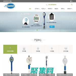 DIATEST,孔径测量,内径测量,齿轮检测,蒂雅泰斯测量仪器中国