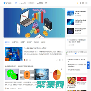 科技代码_php自学教程_SEO推广优化_SEO优化_网站运营_网站优化_网络营销