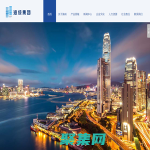 海成实创集团有限公司|甘肃海成实业投资集团有限公司，甘肃海成集团，海成集团，甘肃地产开发，甘肃电子产品销售，甘肃物业服务，甘肃金融投资