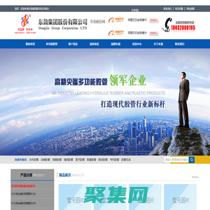 液压油管@高压液压油管@液压油管厂家@编织液压油管@钢丝液压油管@挖掘机液压油管@加线油管@耐热油管@油管总成