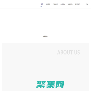 深圳品源电子科技有限公司
