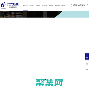 零食展示柜,超市堆头柜,东莞高端食品展,东莞展示柜定制,东莞展示柜厂家-东莞市石碣光大家具厂