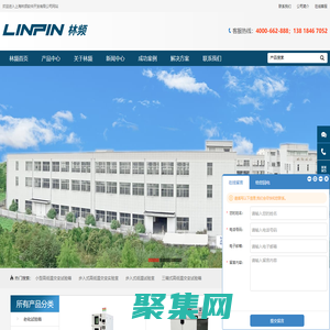 鼓风干燥箱_鼓风烘箱_鼓风试验箱厂家 - 林频厂家