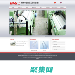 塑料综丝,自动穿经,纱罗综丝-常州市金色华美纺织器材厂